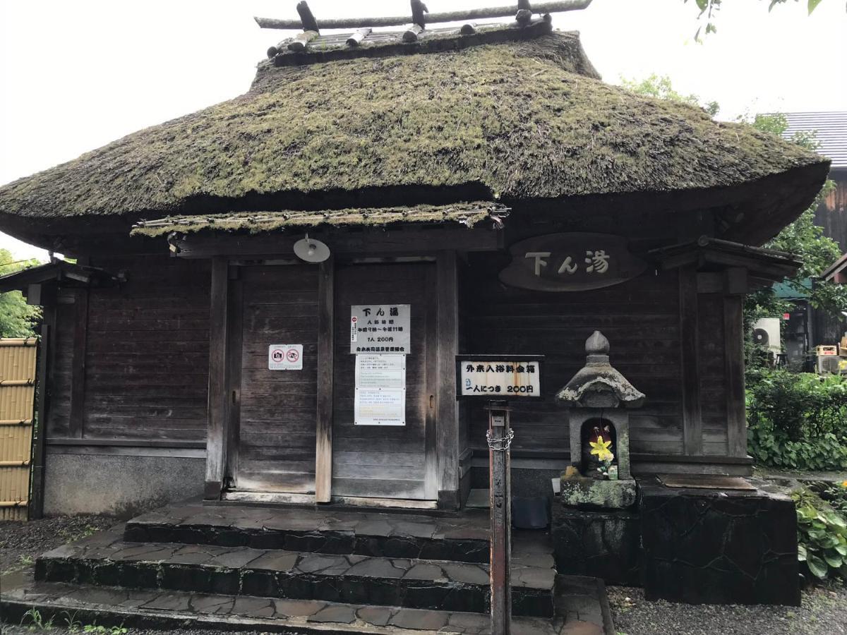 天ゆふ Villa ยูฟุอิน ภายนอก รูปภาพ