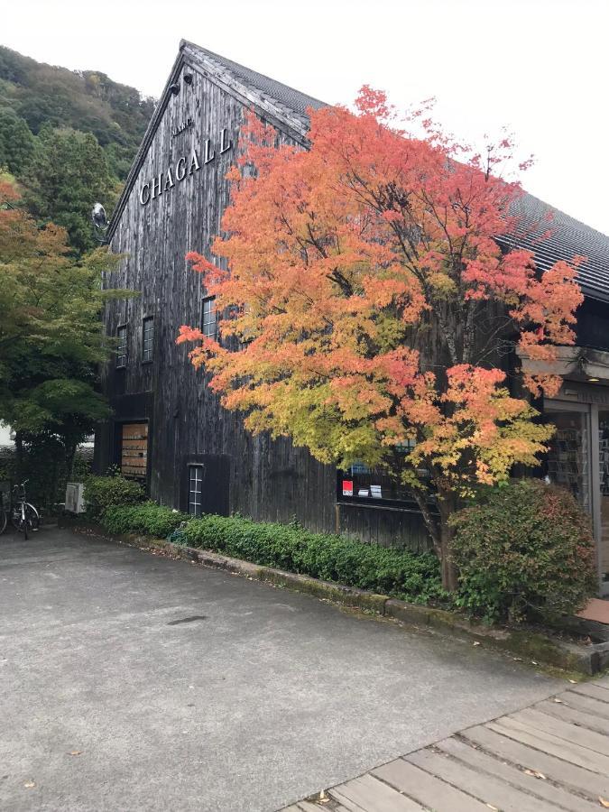 天ゆふ Villa ยูฟุอิน ภายนอก รูปภาพ